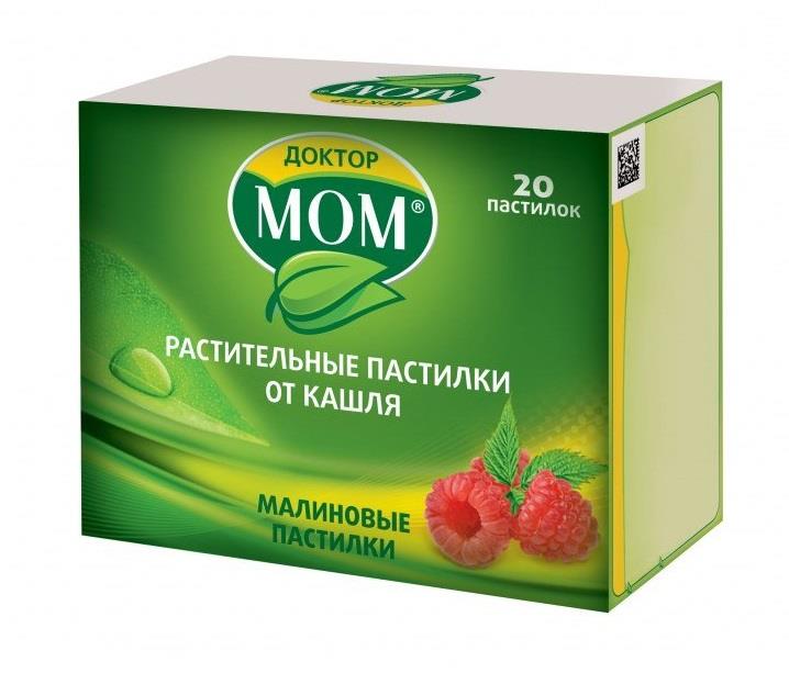 Д-р Мом пастилки №20 малина — купить в Алматы