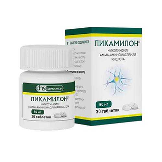 Пикамилон таблетки 50 мг 30 шт — купить в Алматы