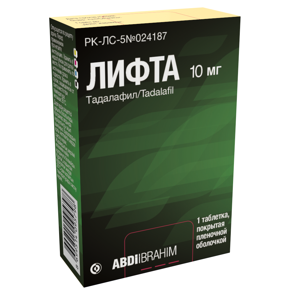 Лифта таблетки 10 мг 1 шт