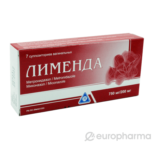 Лименда суппозитории 750 мг 7 шт