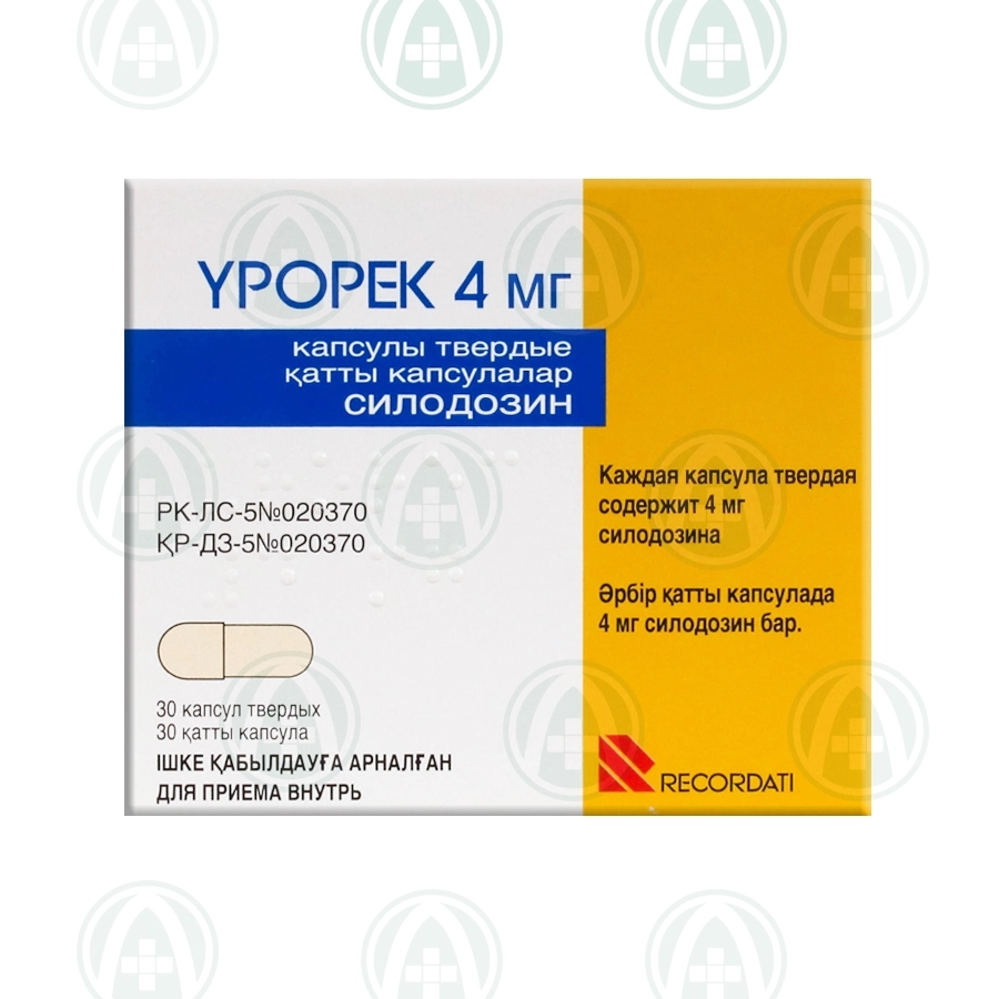 Урорек капсулы 4 мг 30 шт