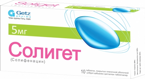 Солигет таблетки 5 мг 10 шт