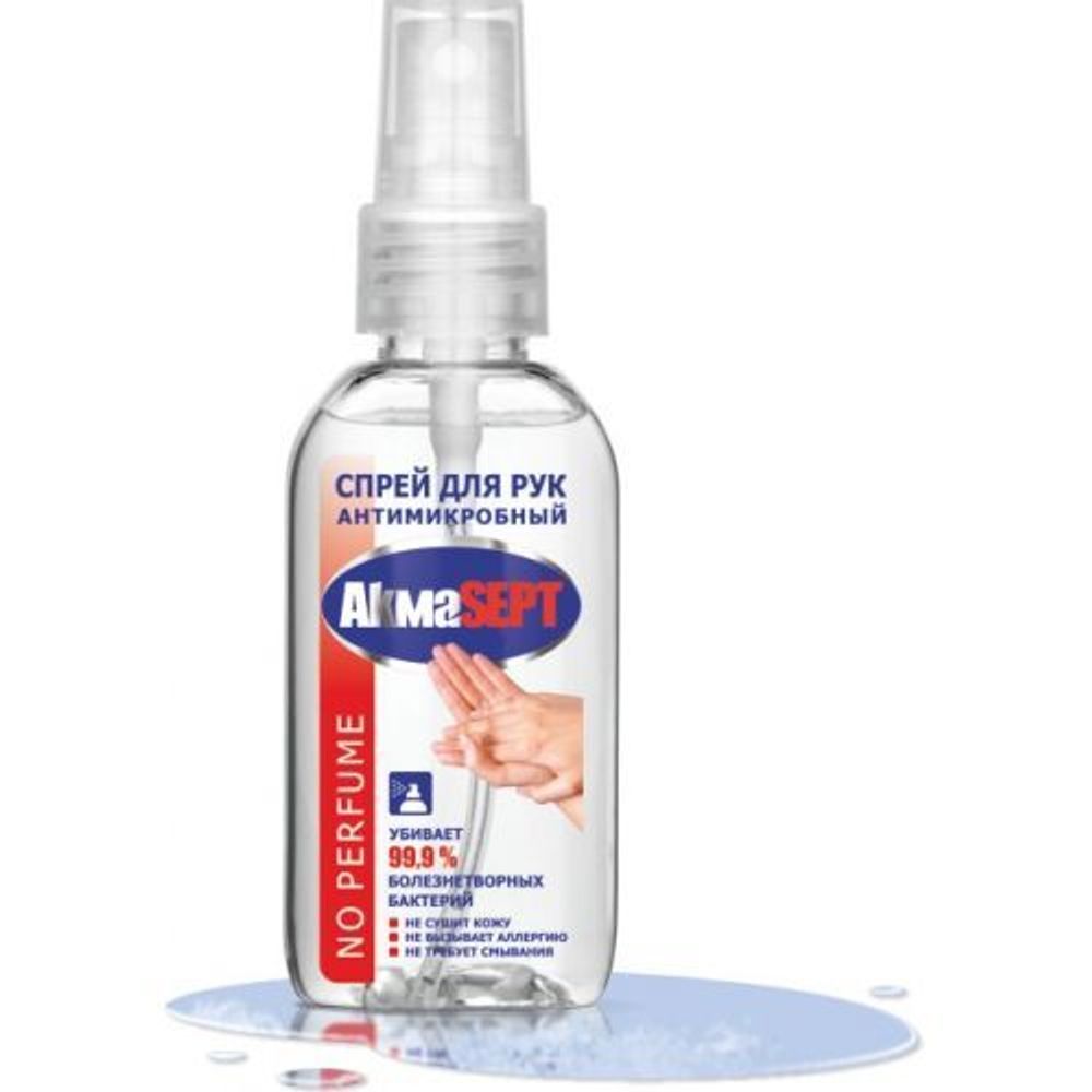 Антисептик Akmasept спрей No perfume 50 мл