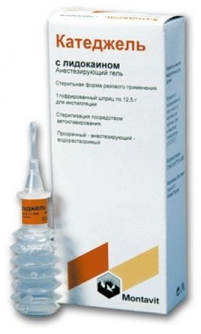 Катеджель с лидокаином раствор 12.5 мг 1 шт