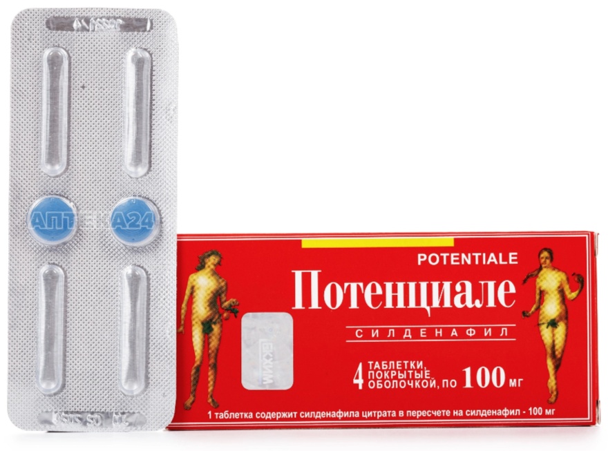 Потенциале таблетки 100 мг 4 шт