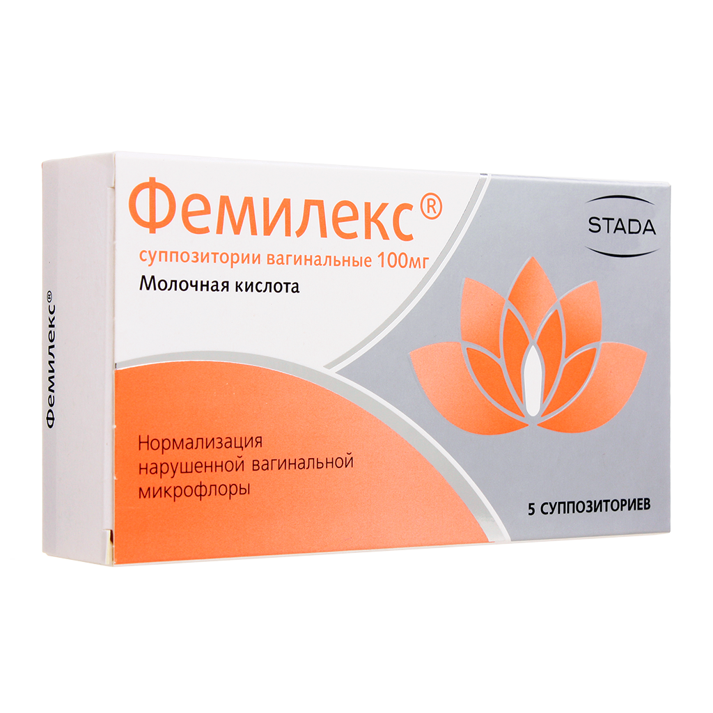 Фемилекс суппозитории 100 мг 10 шт