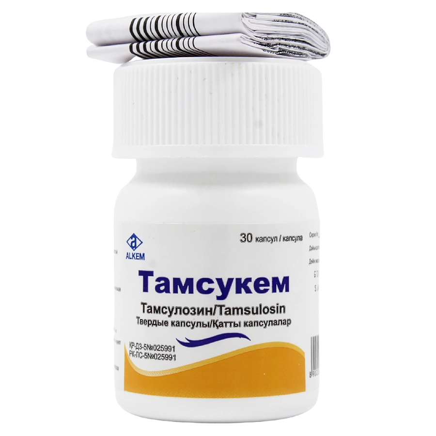 Тамсукем капсулы 0.4 мг 30 шт