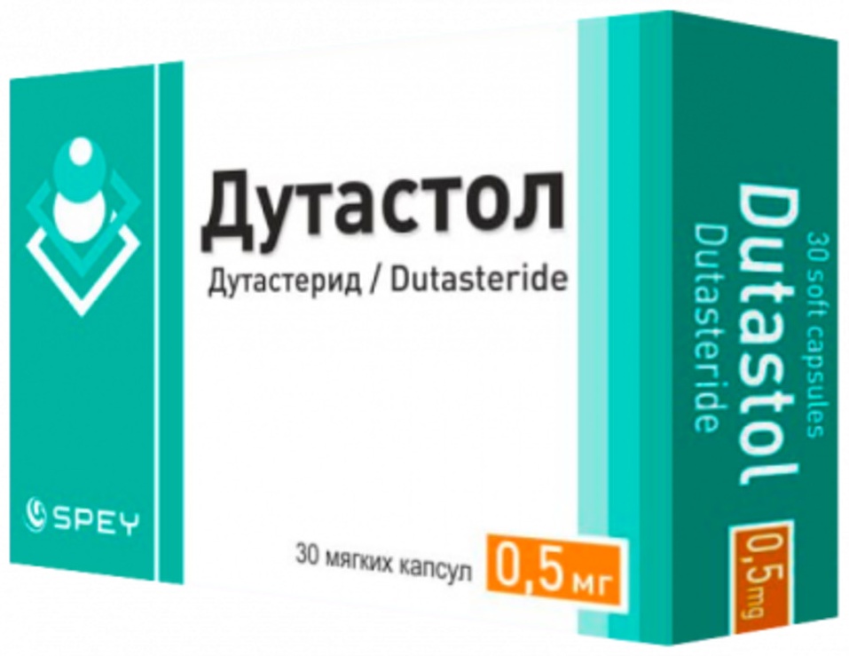 Дутастол капсулы 0.5 мг 30 шт
