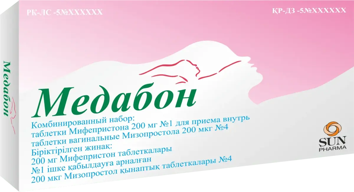 Медабон таблетки 200 мг 4 шт