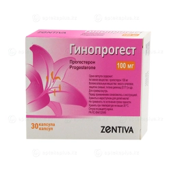 Гинопрогест капсулы 100 мг 30 шт