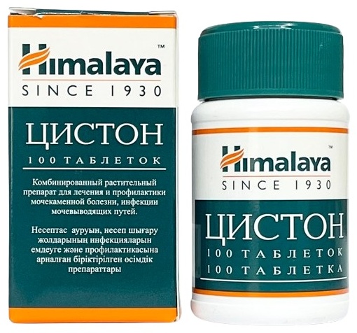 Цистон таблетки 65 мг 100 шт