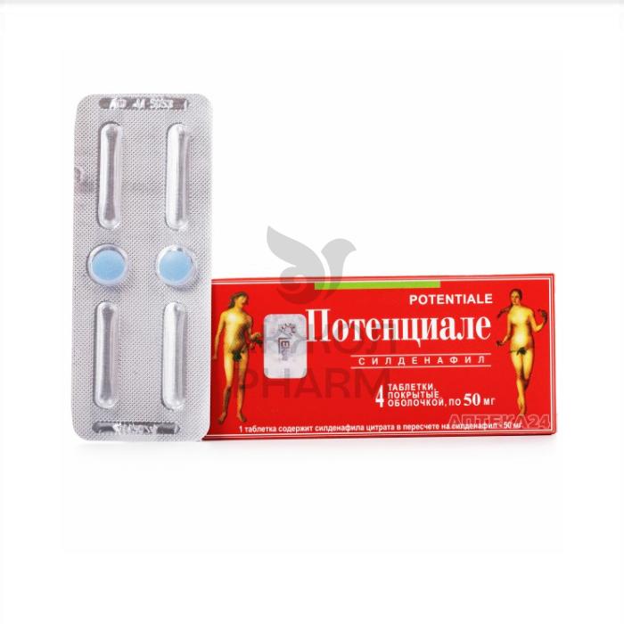 Потенциале таблетки 50 мг 4 шт