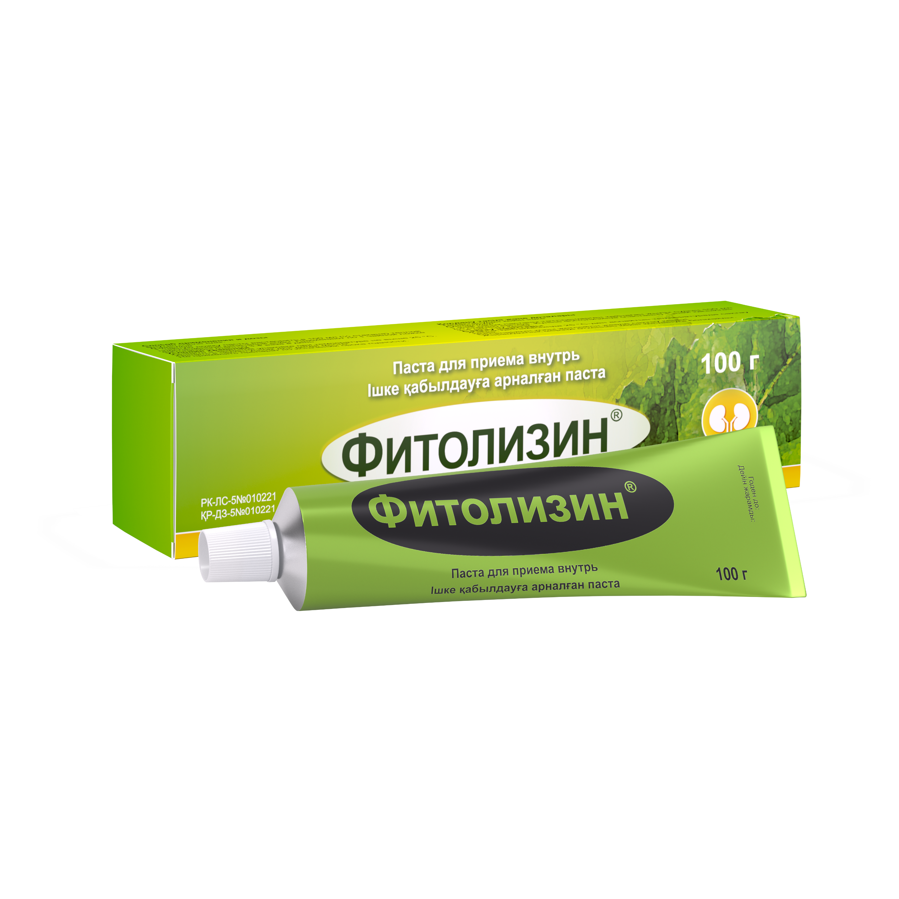 Фитолизин паста 1 г 100 г