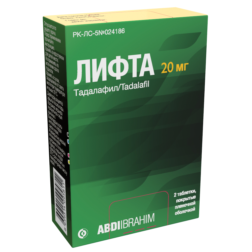Лифта 20мг №1 таб таблетки 20 мг 1 шт