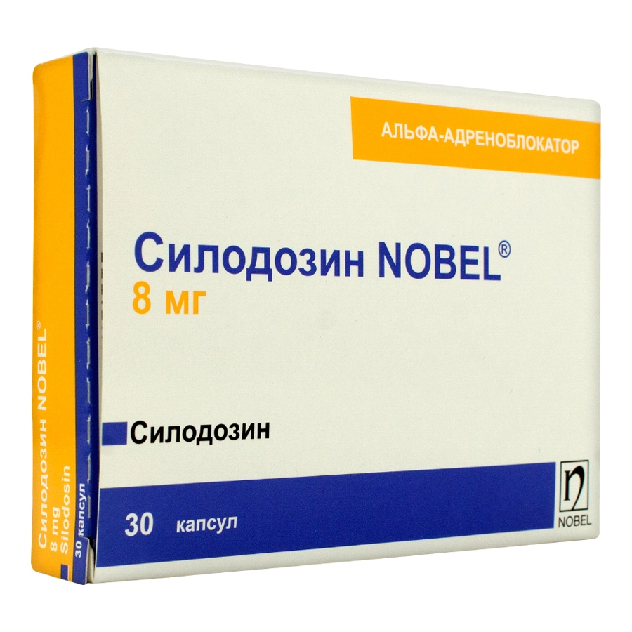 Силодозин NOBEL капсулы 8 мг 30 шт
