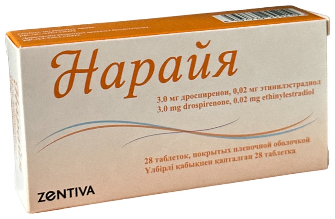 Нарайя таблетки 1 мг 28 шт