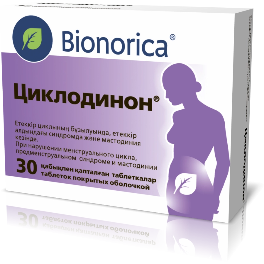 Циклодинон таблетки 4 мг 30 шт