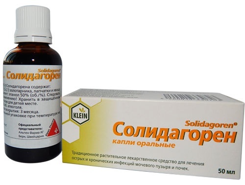 Солидагорен раствор 7.9 мг/мл 50 мл