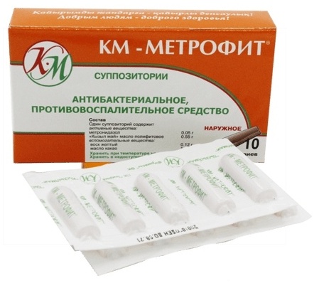 Метрофит суппозитории 0.1% 10 шт