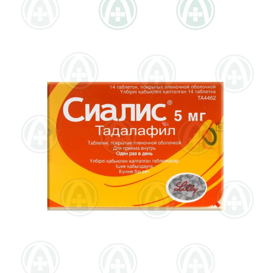 Сиалис таблетки 5 мг 14 шт
