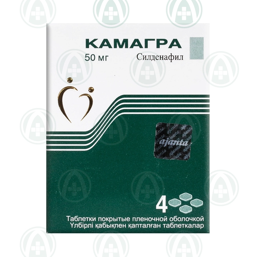 Камагра таблетки 50 мг 4 шт