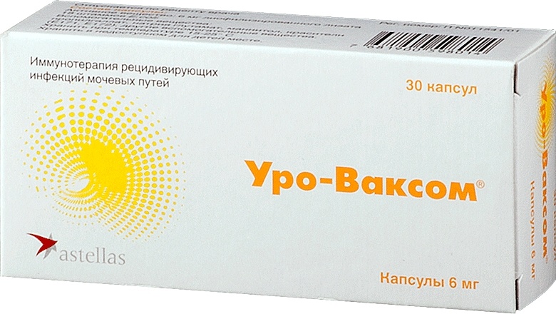 Уро-Ваксом капсулы 6 мг 30 шт