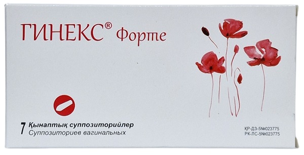 Гинекс Форте суппозитории 7 шт