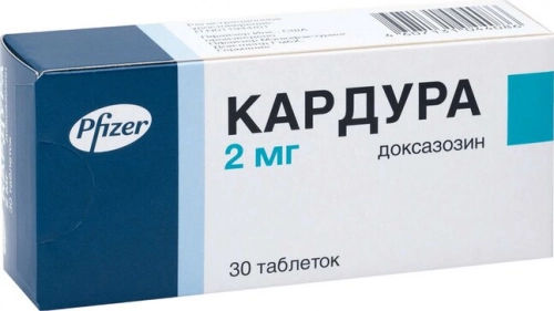 Кардура таблетки 2 мг 30 шт