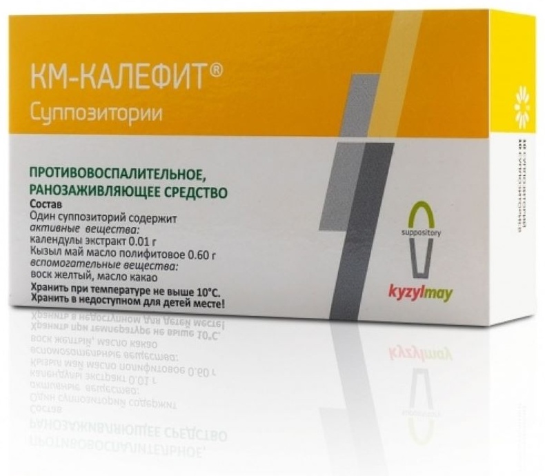 Калефит суппозитории 0.6 мг 10 шт