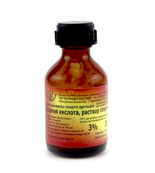Борная кислота раствор 3% 50 мл
