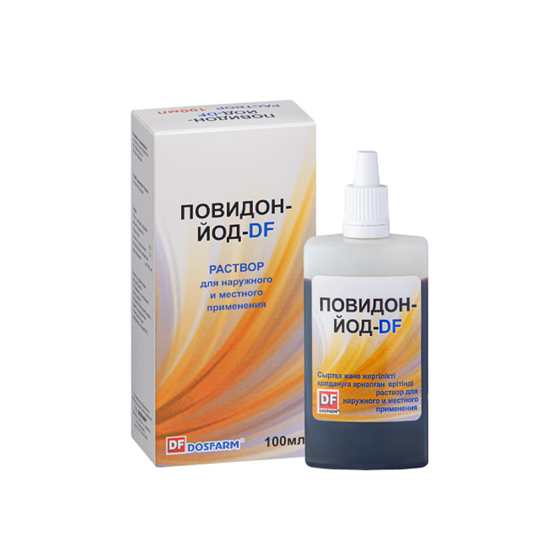 Повидон-йод раствор 10% 100 мл