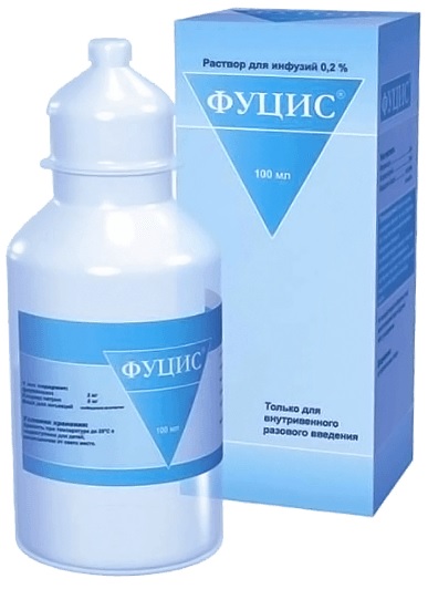 Фуцис раствор для инфузий 2 мг/мл 100 мл