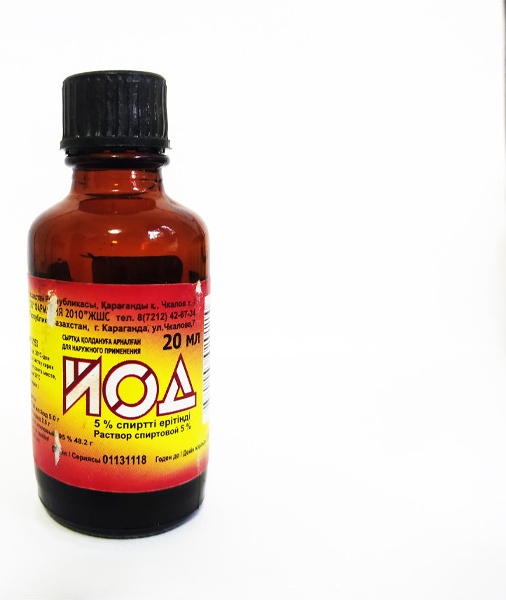 Йод раствор 5% 20 мл