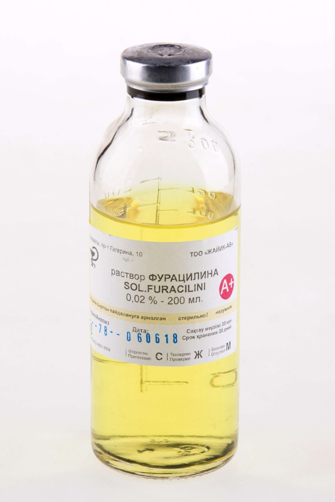 Фурацилин раствор 0.02% 200 мл