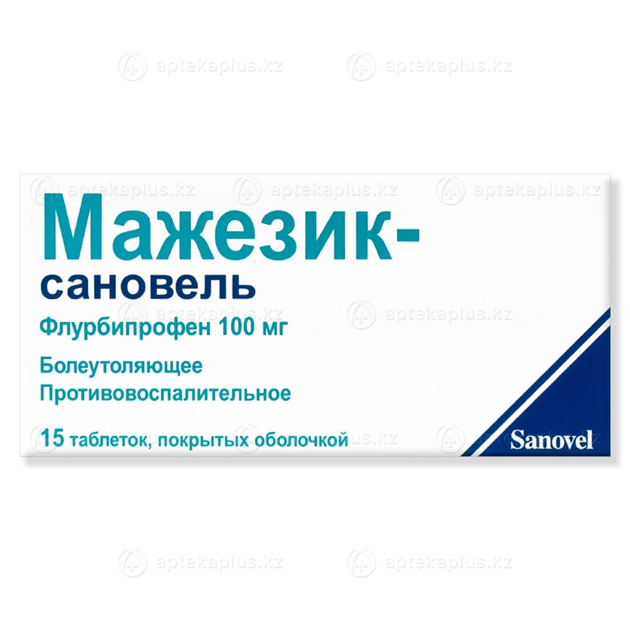 Мажезик-сановель таблетки 100 мг 15 шт
