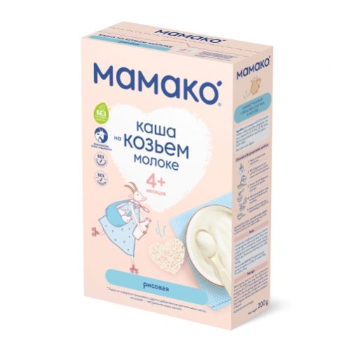 МамакО рисовая на козьем молоке 200 гр