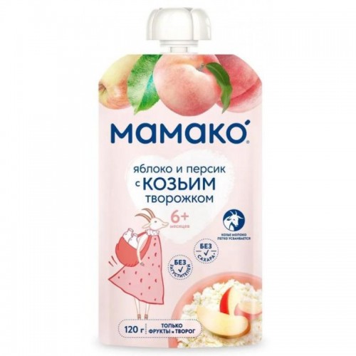 МамакО Яблоко и персик с козьим творожком 120 г