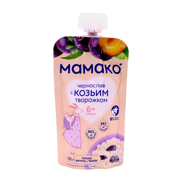 МамакО чернослив с козьим творожком 120 г, с 6 месяцев