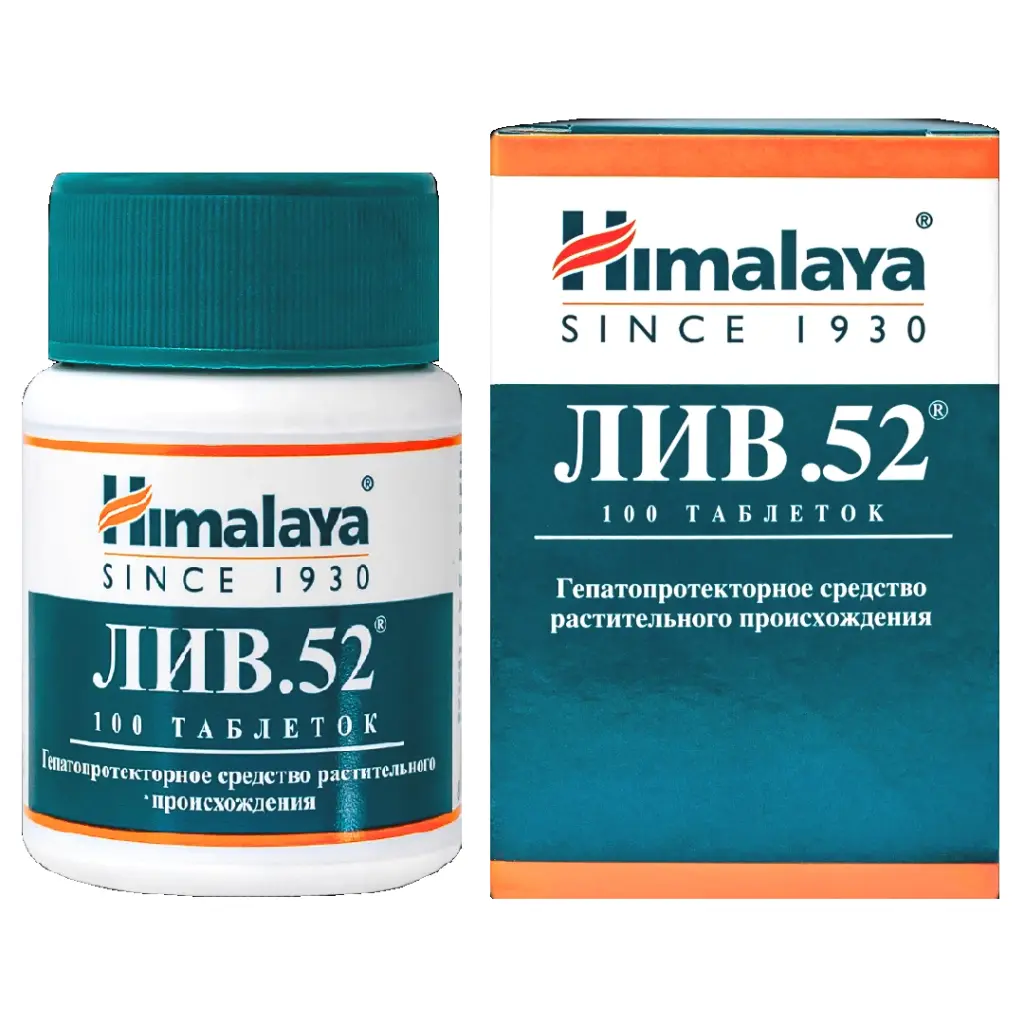 Лив-52 таблетки 65 мг 100 шт