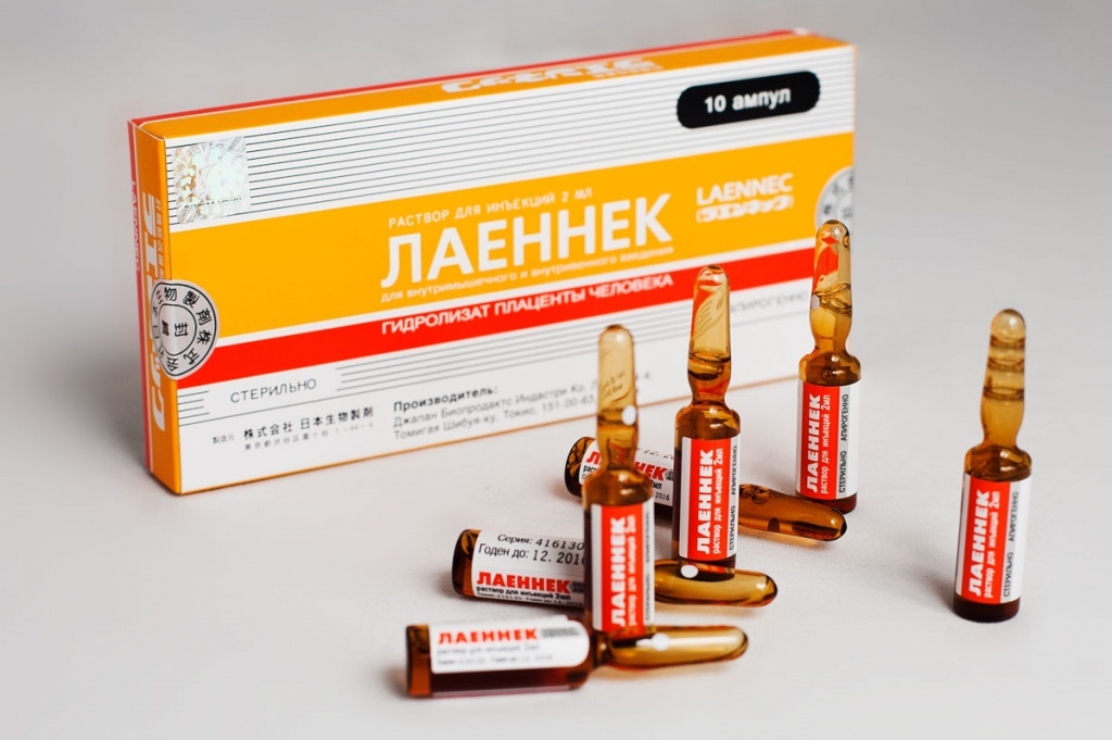 Лаеннек раствор 112 мг 10 шт