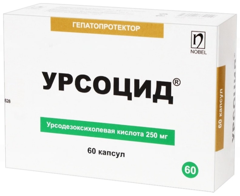 Урсоцид капсулы 250 мг 60 шт