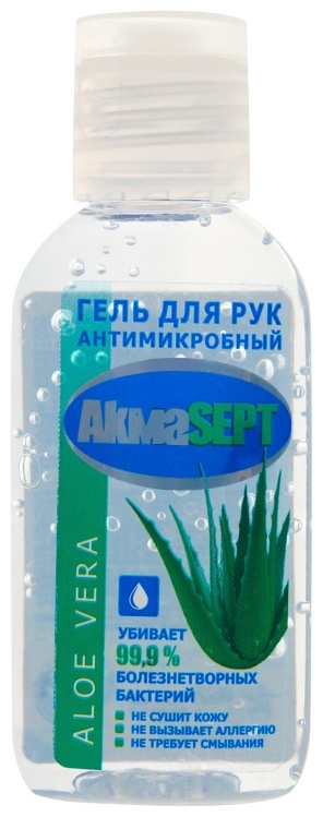 Антисептик Akmasept гель Антимикробный Aloe Vera 50 мл