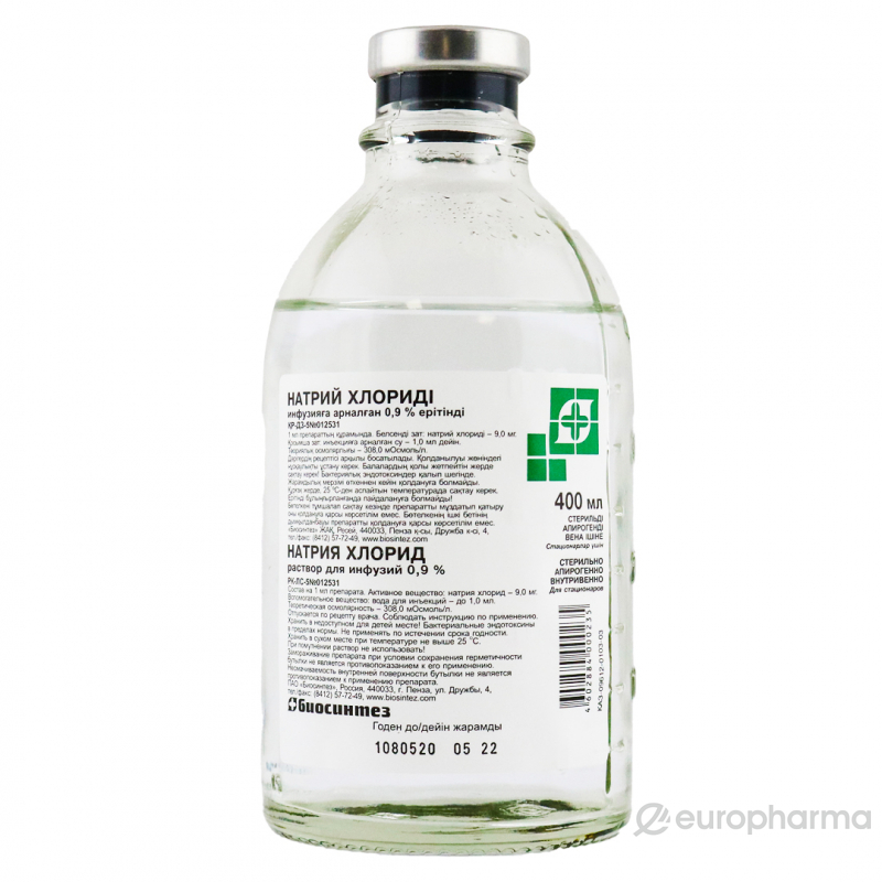 Натрия Хлорид раствор 0.9% 400 мл