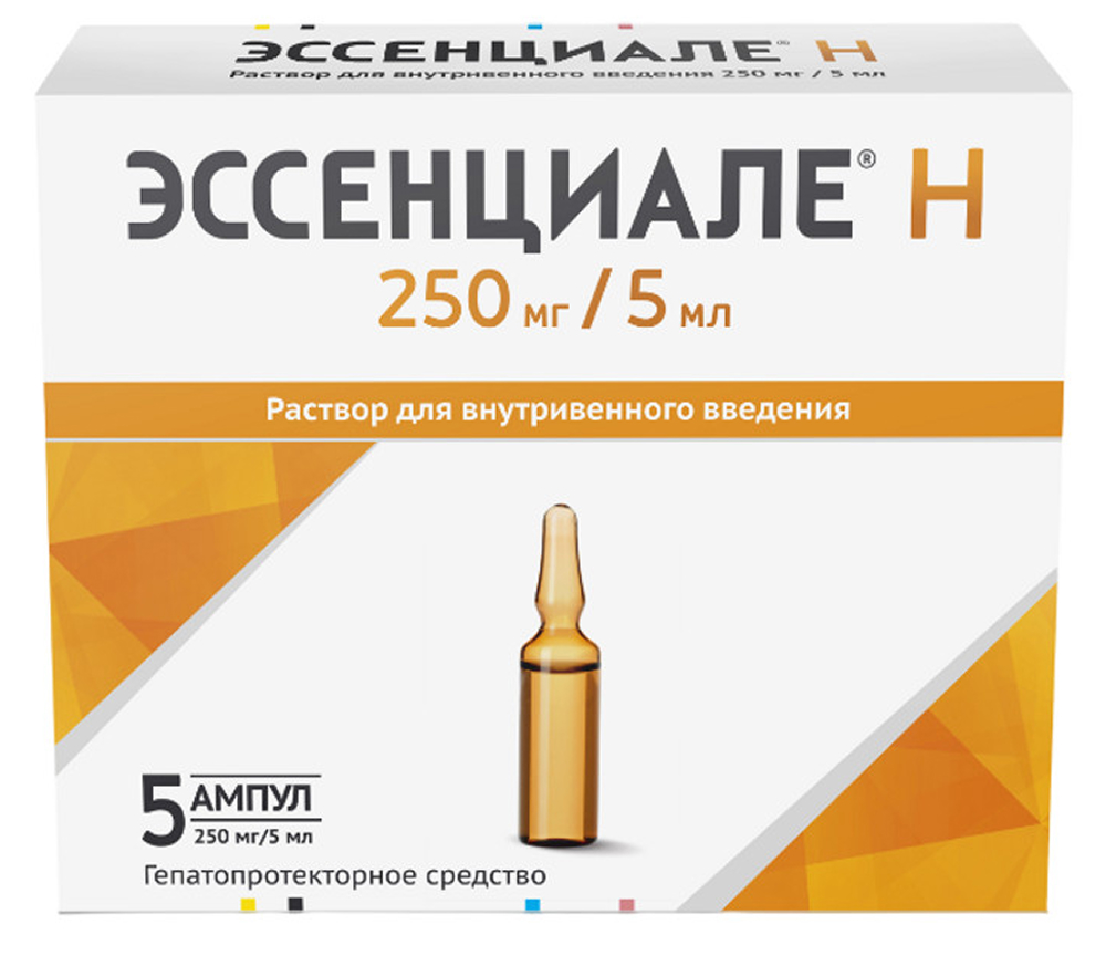 Эссенциале Н раствор 250 мг/5 мл 5 шт