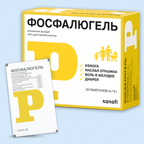 Фосфалюгель гель 10.4 г 20 шт