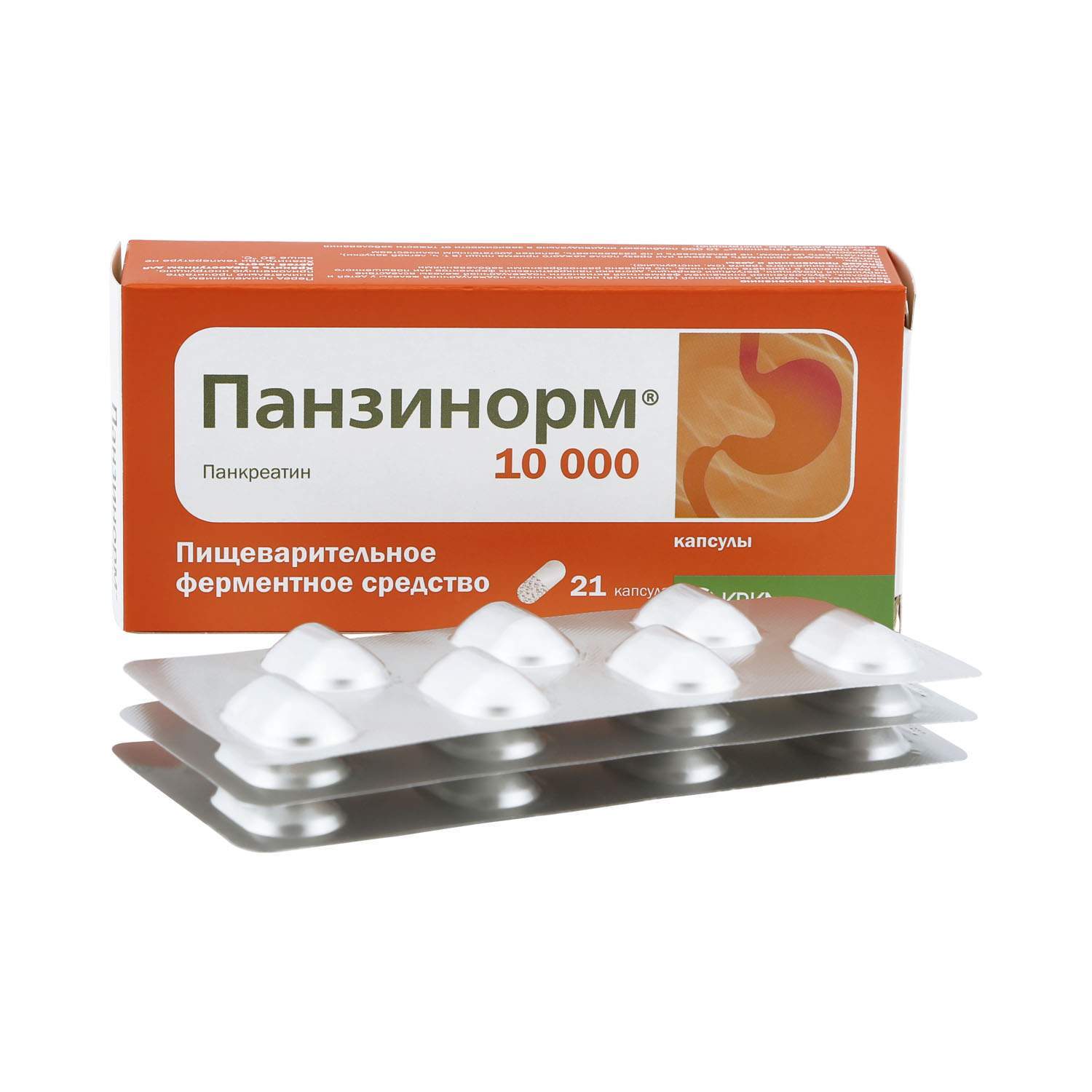 Панзинорм капсулы 10000 ЕД 21 шт