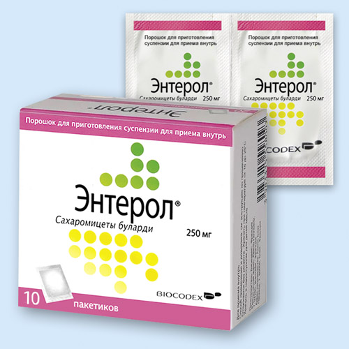 Энтерол порошок 250 мг 10 шт