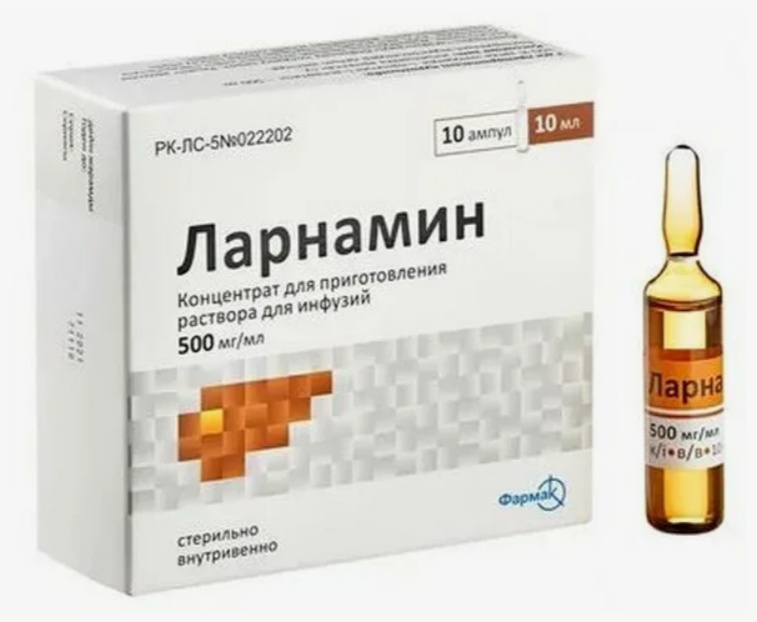 Ларнамин концентрат 500 мг/мл 10 шт