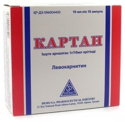 Картан раствор 1 г/10 мл 10 мл 10 шт