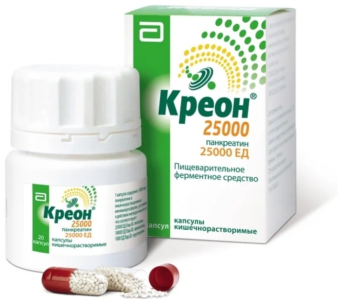 Креон 25000 капсулы 25000 ЕД 20 шт